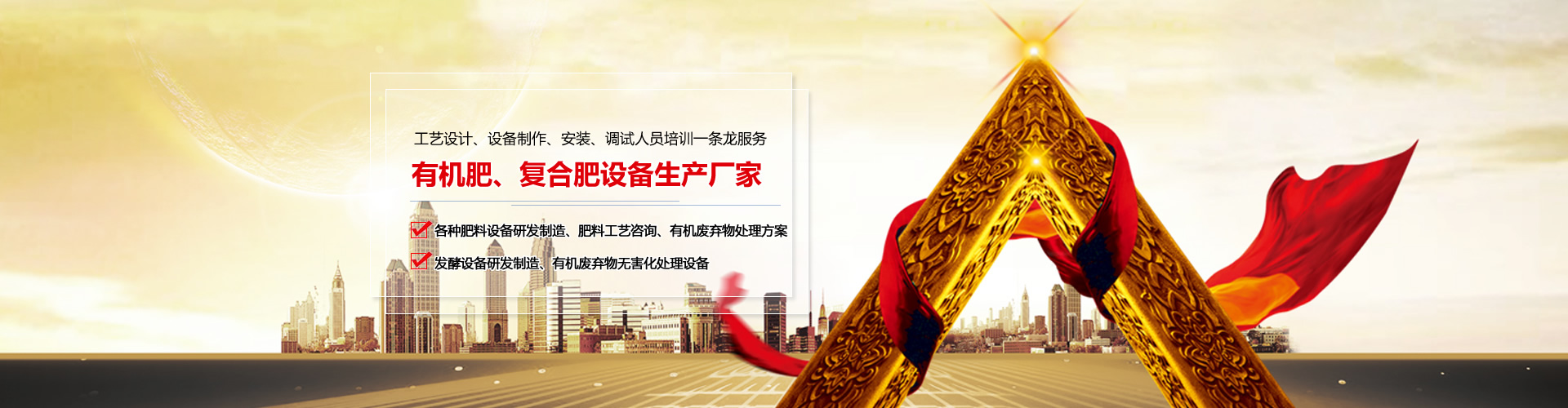 實(shí)干派管理團(tuán)隊(duì)